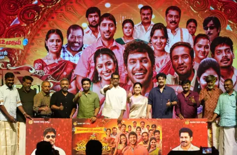 பொங்கல் பண்டிகை கொண்டாட்டமாக ஜன-12ல் வெளியாகும் ‘மதகஜராஜா’