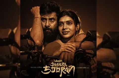 சீயான் விக்ரம் நடிக்கும் 'வீர தீர சூரன்- பார்ட் 2' படத்தின் ஃபர்ஸ்ட் சிங்கிள் வெளியீடு