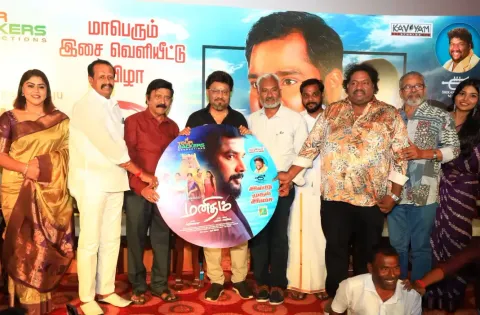 'மனிதம்' திரைப்பட இசை வெளியீட்டு விழா !!!