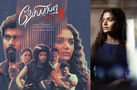 “படம் ஆரம்பித்ததில் இருந்து இறுதி வரை ரசிகர்களைக் கட்டிப்போடும் படமாக ‘நேசிப்பாயா’ இருக்கும்” - நடிகை அதிதி ஷங்கர்!