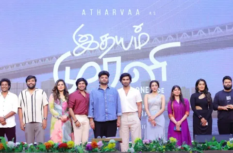 Dawn Pictures தயாரிப்பில் ஆகாஷ் பாஸ்கரன் இயக்கும் “இதயம் முரளி” பட டைட்டில் மற்றும் டீசர் வெளியீட்டு விழா!!