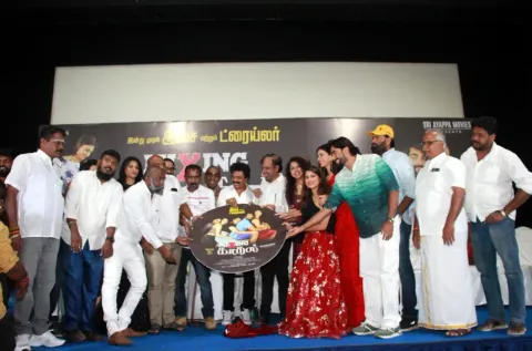 ‘மிக்ஸிங் காதல்’ படத்தின் இசை மற்றும் டிரைலர் வெளியீட்டு விழா