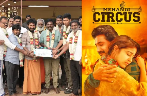 'மெஹந்தி சர்க்கஸ்' பட வெற்றிக் கூட்டணியில் உருவாகும் புதிய திரைப்படம்