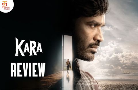Kara
