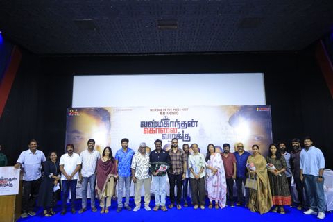 மகாகவி பாரதியாரின் காலத்தால் அழியாத ‘காதல் செய்வீர்’ பாடல், ‘லட்சுமிகாந்தன் கொலை வழக்கு’ திரைப்படத்தில் புத்துயிர் பெறுகிறது!
