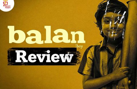 Balan