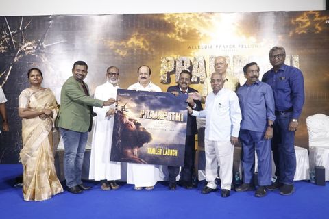 உலகத் தரத்தில் இயேசு கிறிஸ்துவின் வரலாறு... “பிரஜாபதி” ஆன்மீகத் திரைப்படத்தின் டிரெய்லர் வெளியீட்டு விழா!