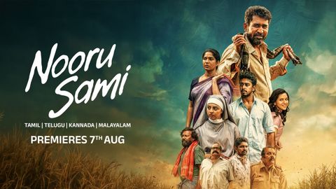 மிஸ் பண்ணாம பாருங்க! விஜய் ஆண்டனி நடித்துள்ள ‘நூறு சாமி’ ஆகஸ்ட் 7 முதல் உங்கள் ZEE5-ல்!