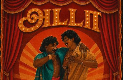 கில்லா கே - பால் டப்பாவின் 'அடடா' ராப் பாடல் வெளியீடு!