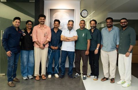 ‘பெத்லகேம் குடும்ப யூனிட்’ படக்குழுவினரை பாராட்டிய உலகநாயகன் கமல்ஹாசன் !!