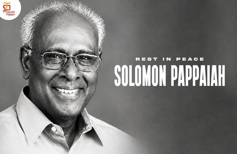 பிரபல தமிழறிஞரும், பட்டிமன்ற நடுவருமான சாலமன் பாப்பையா காலமானார்