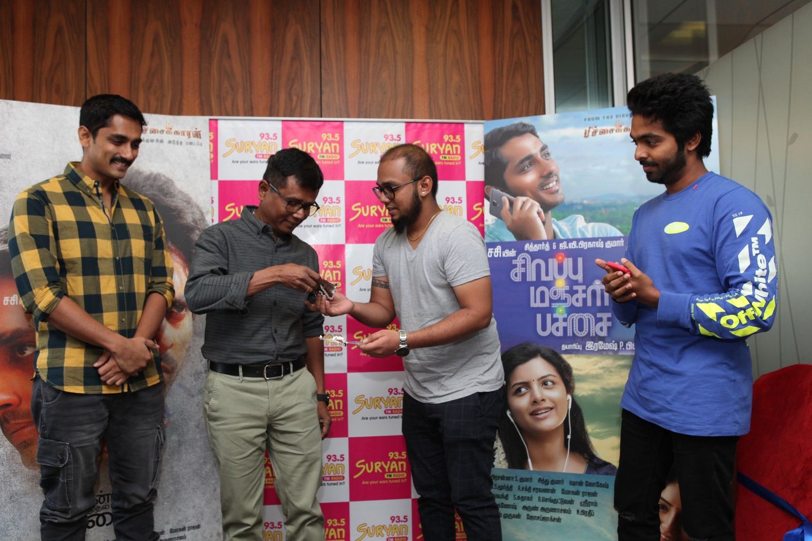 Sivappu Manjal Pachai Audio Launch Stills