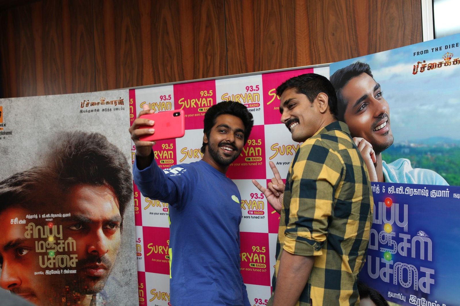 Sivappu Manjal Pachai Audio Launch Stills